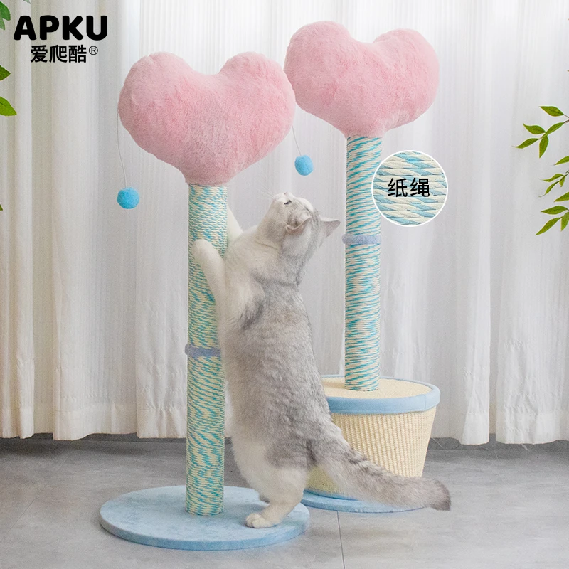 Apku爱爬酷 爱心花盆猫抓柱不易掉屑剑麻猫抓柱立式猫爬架一体特