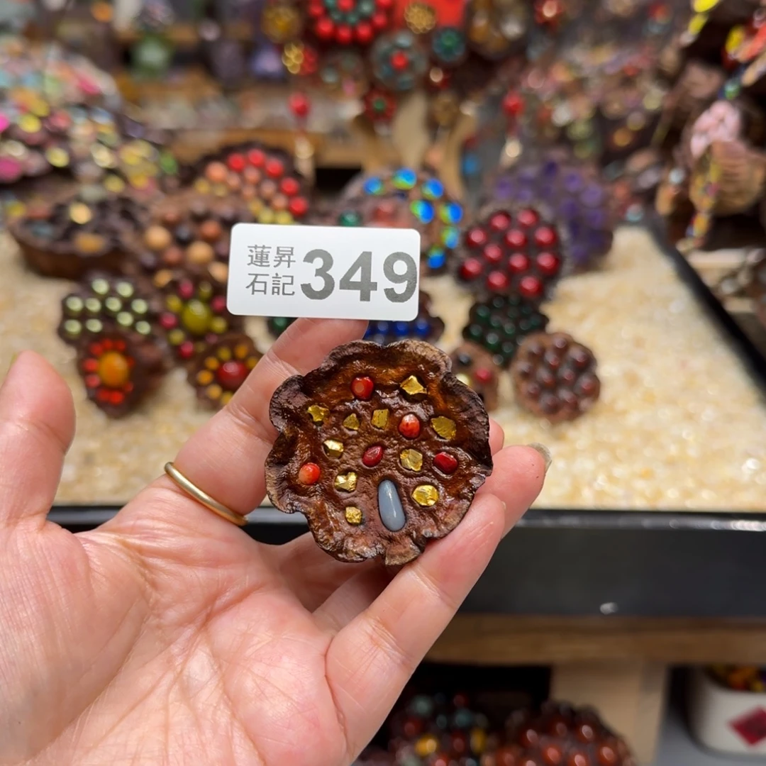 笑****349莲蓬摆件莲蓬摆件