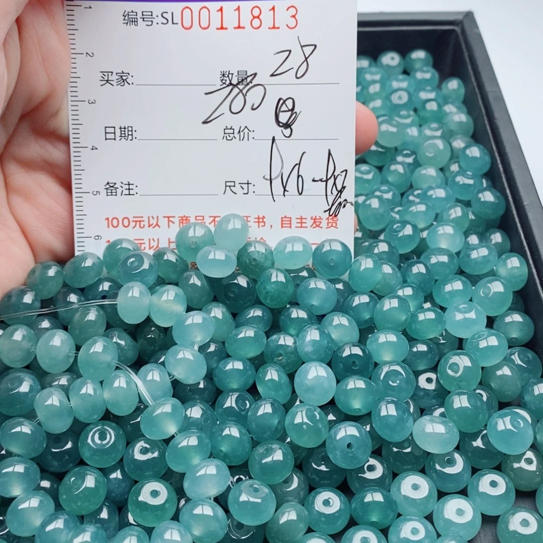 翡翠未镶嵌手链多样性发货散珠自选
