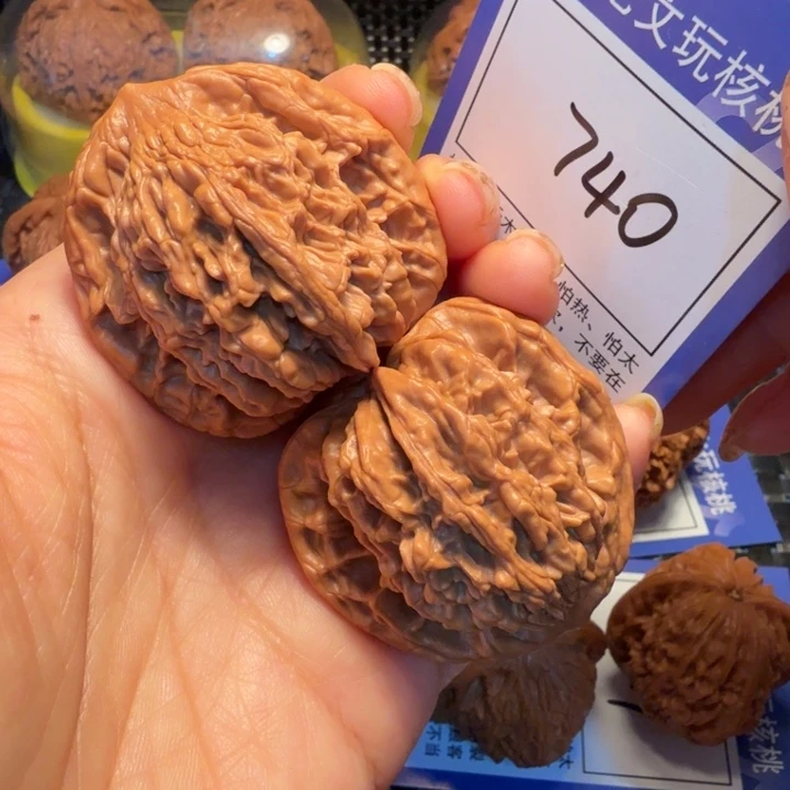文玩核桃把件衣***乡740粗集虎43