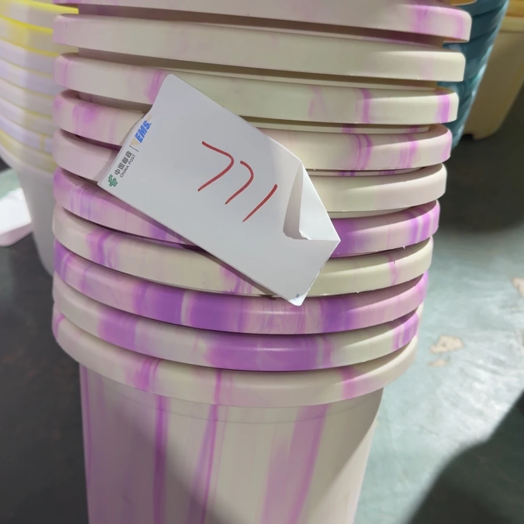 编号771-5个口径29串色