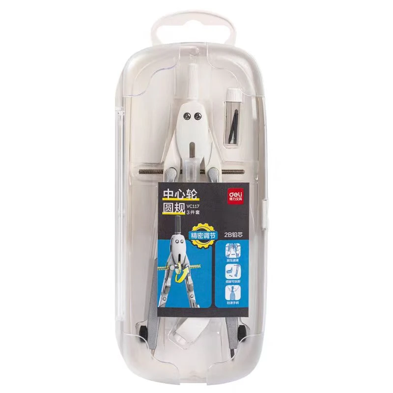 抖-得力-VC117-多功能画图考试中心轮圆规学生专用（颜色不选）