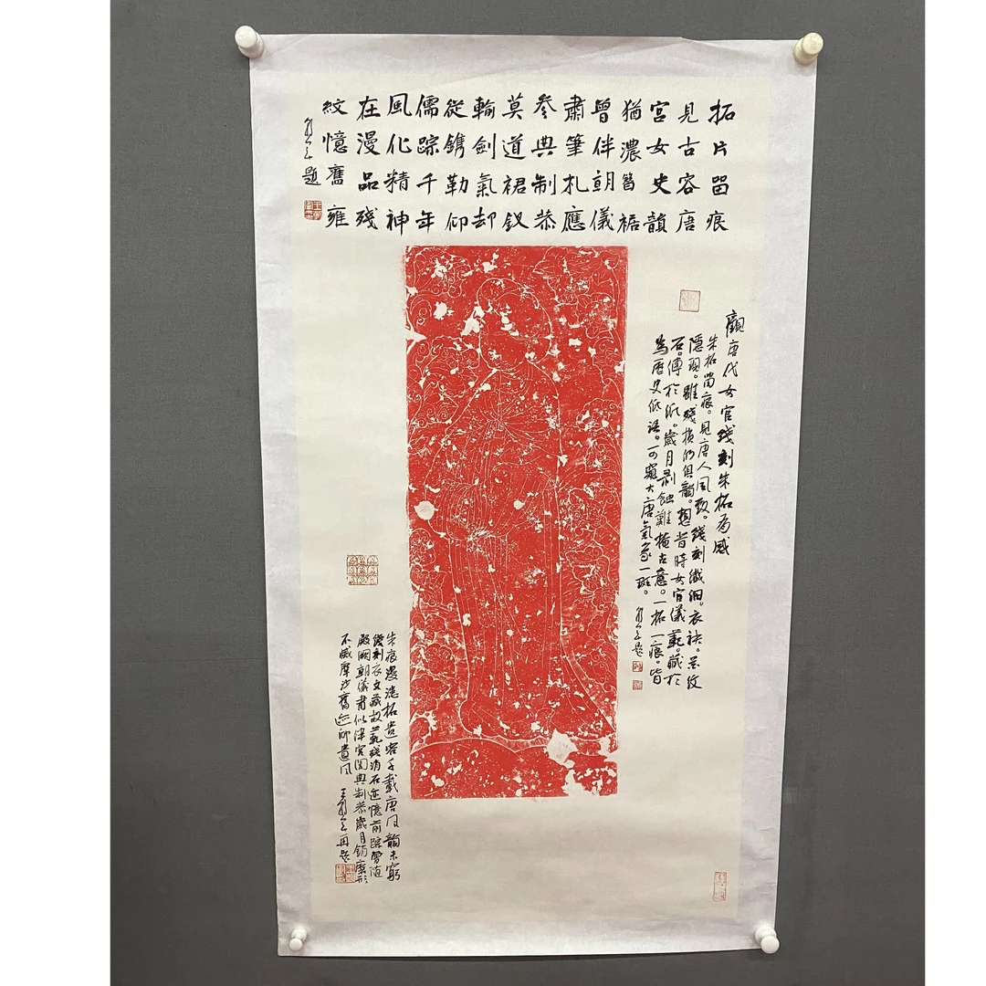 11.王朝军 69×130 8平尺