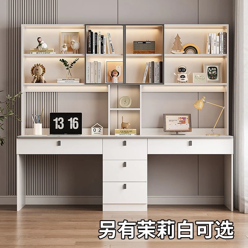实木双人书桌书架一体桌子学生专用写字桌书柜两人电脑桌卧室家用