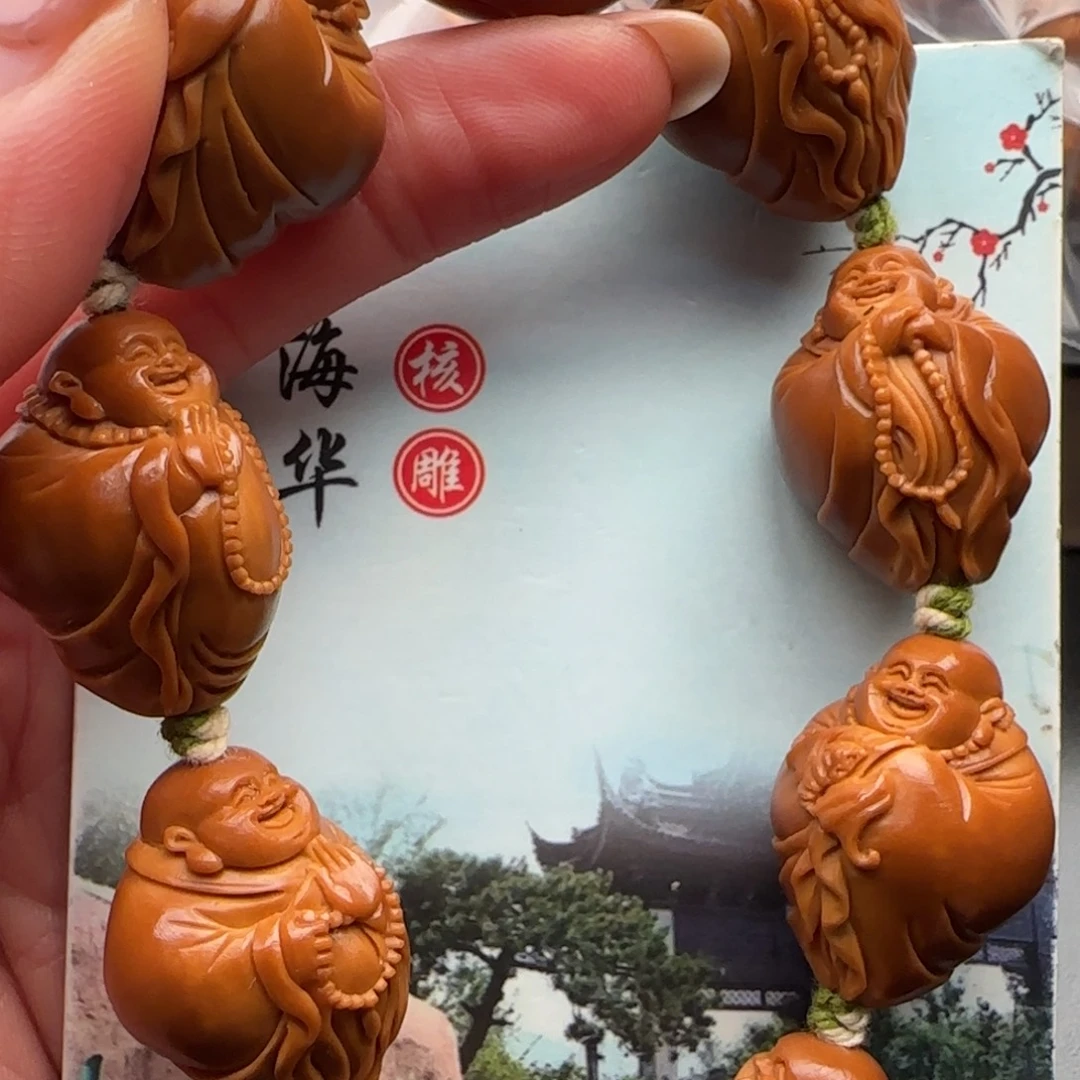 橄榄核手串橄榄核