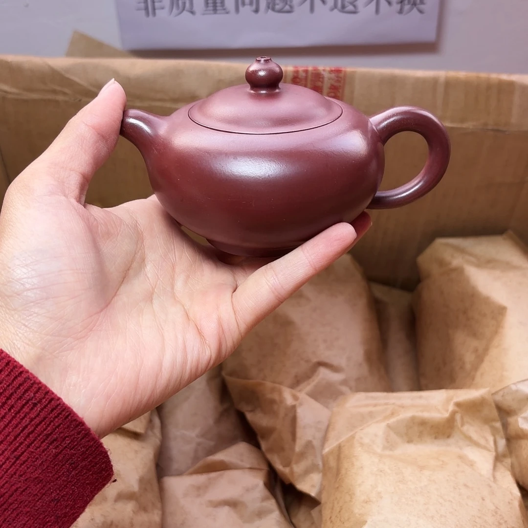 甄选宜兴本土紫砂壶