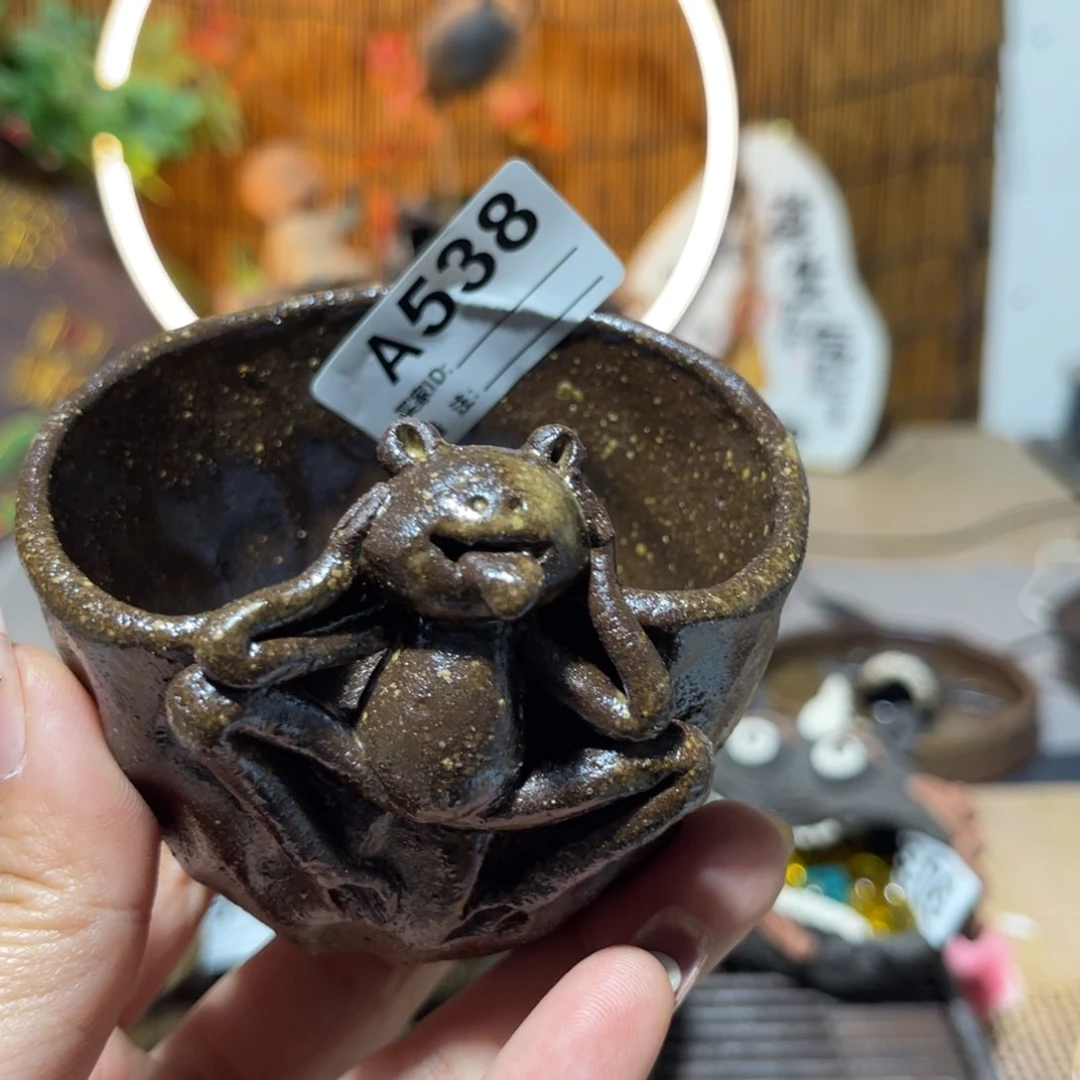 木村信弘柴烧保平