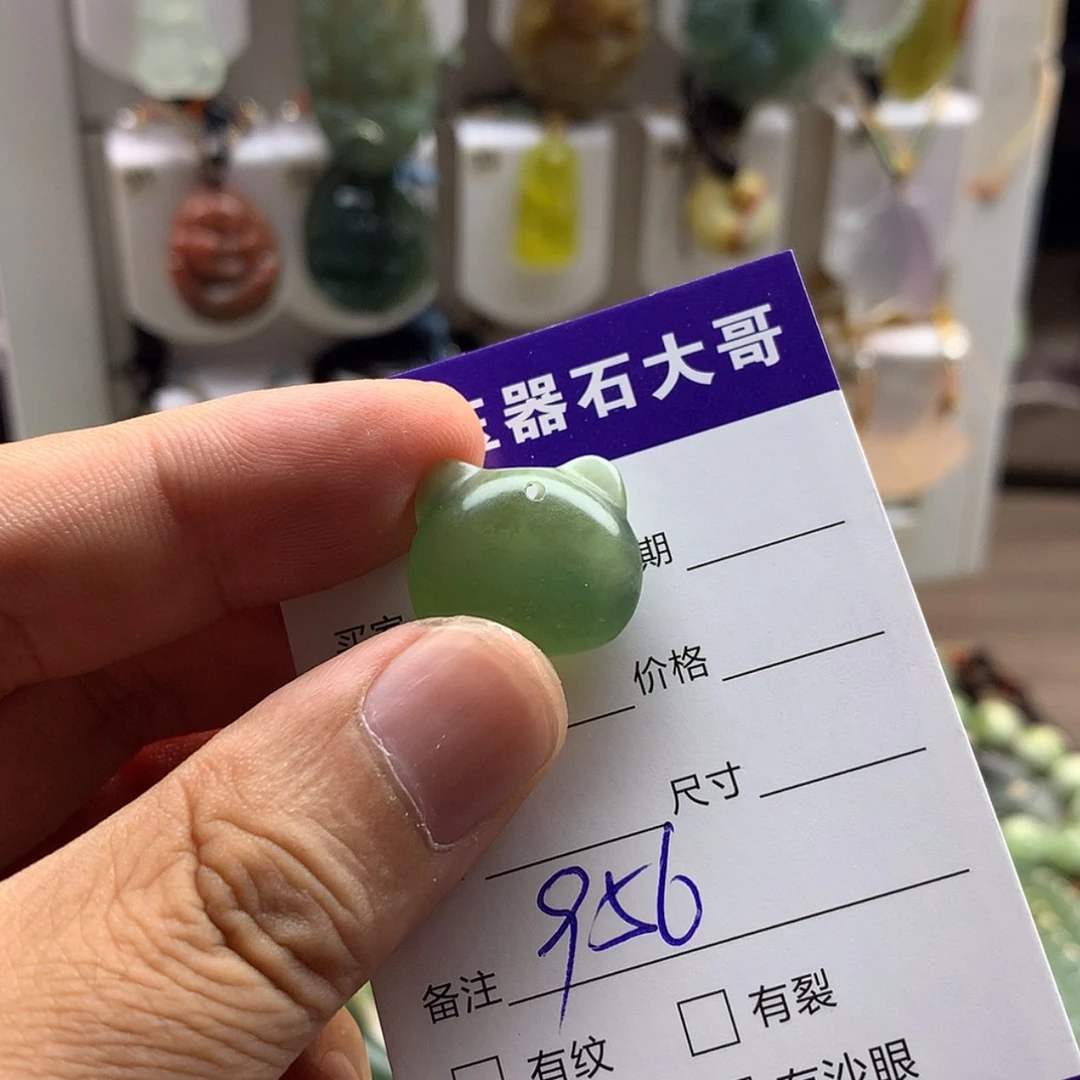 【闪购商品】蛇纹石玉未镶嵌颈饰