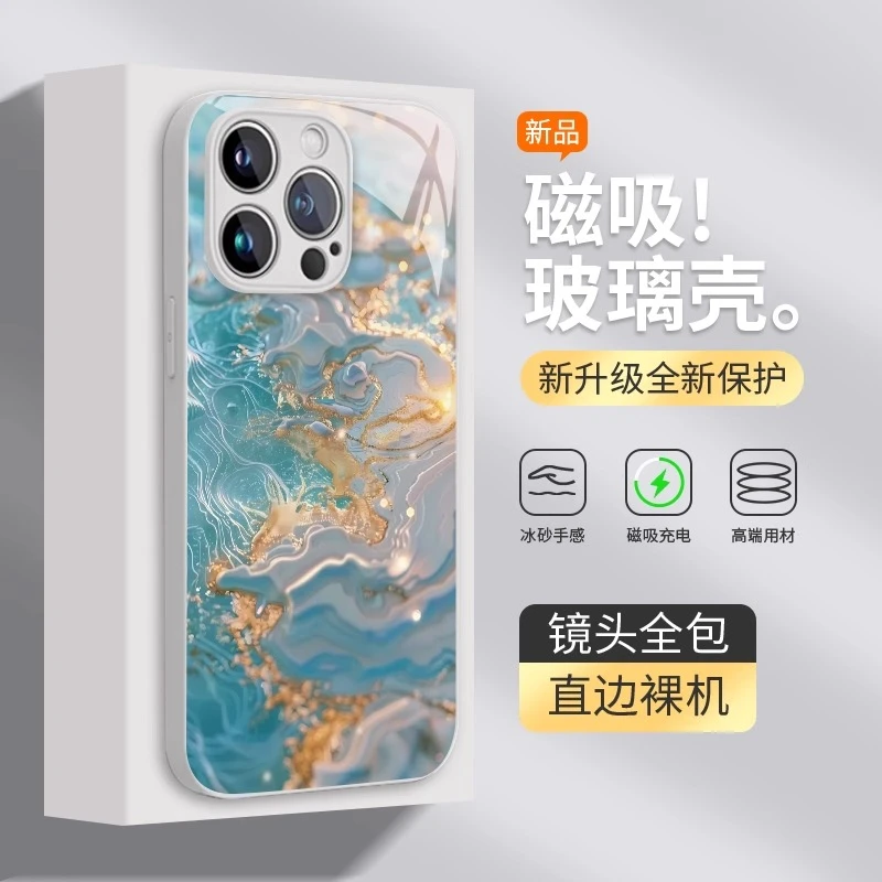 适用苹果16promax手机壳新款iPhone15全包防摔玻璃14plus流水生金