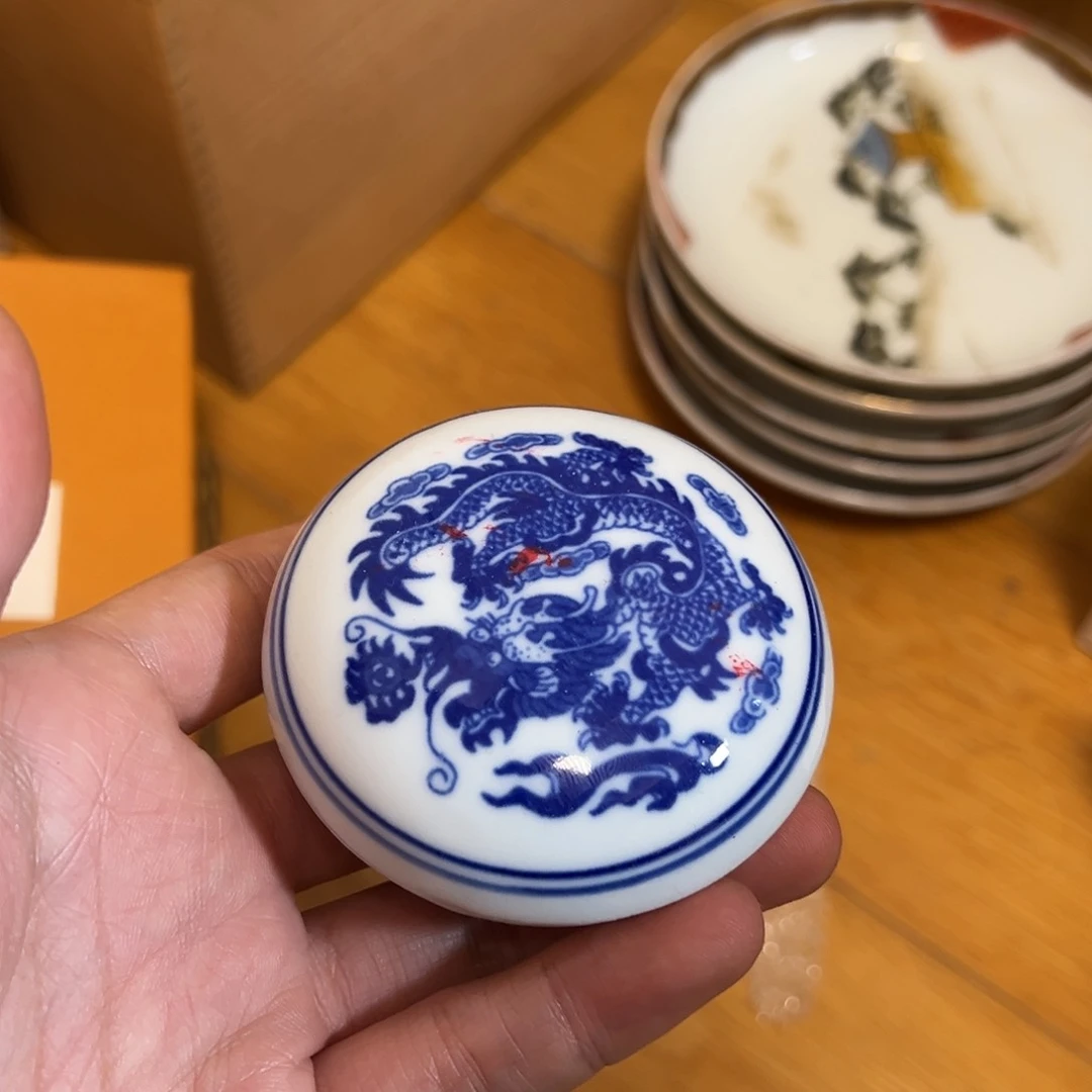 瓷片工艺赏玩器物下单即认可多样性发其一河****新