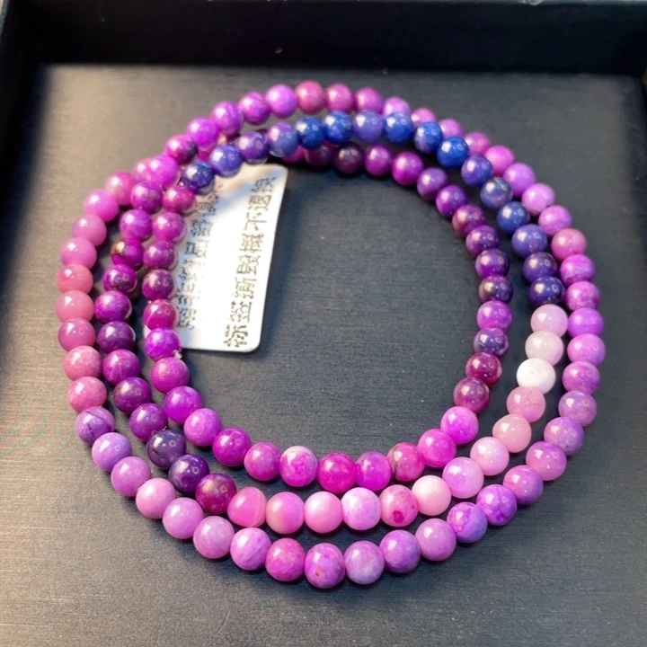 未镶嵌苏纪石（舒俱来）多圈