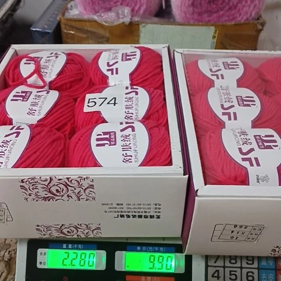 三醋酯纤维宝宝棉574号