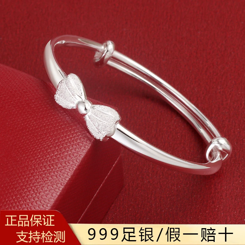 足银手镯 磨砂蝴蝶结手镯女款学生儿童节纯银镯子6-15岁9999纯银