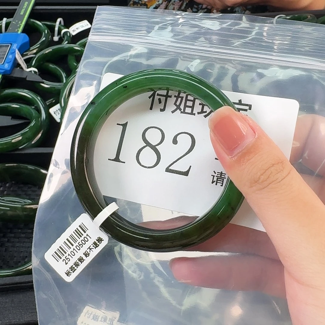 和田玉未镶嵌颈饰手镯54 182