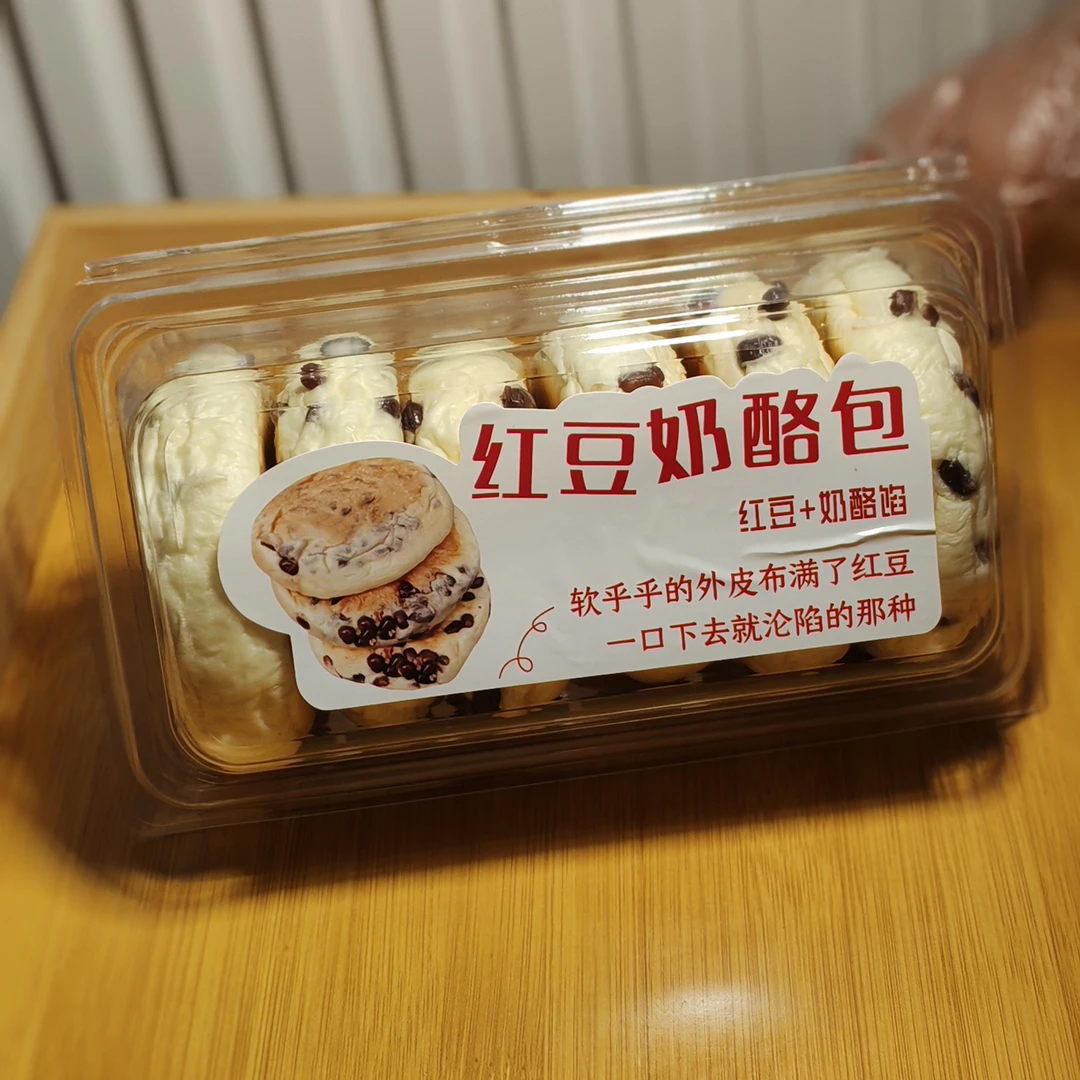 红豆奶酪包解馋零食