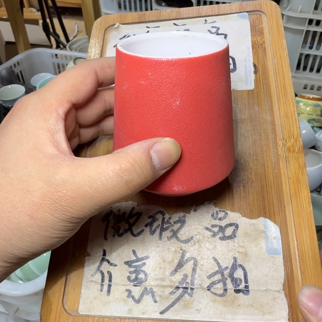 微瑕疵介意勿拍陶瓷器皿W863