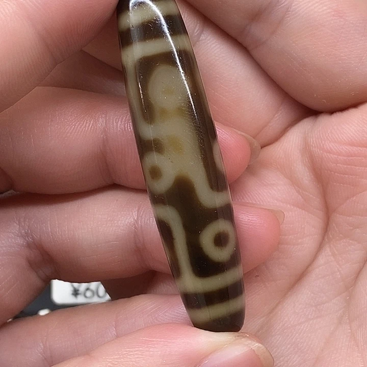 玛瑙/玉髓玛瑙未镶嵌