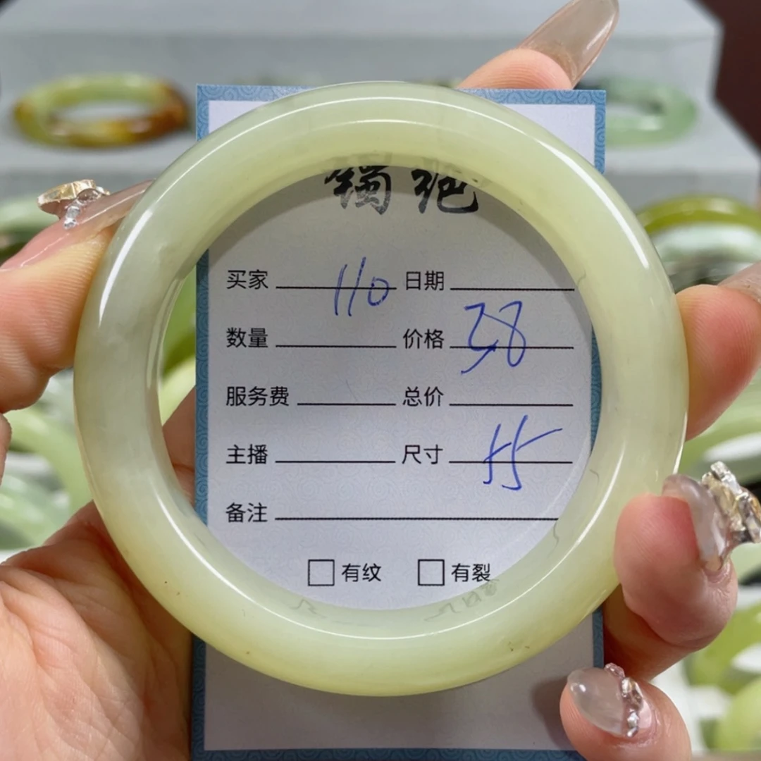 【闪购商品】蛇纹石玉手镯未镶嵌