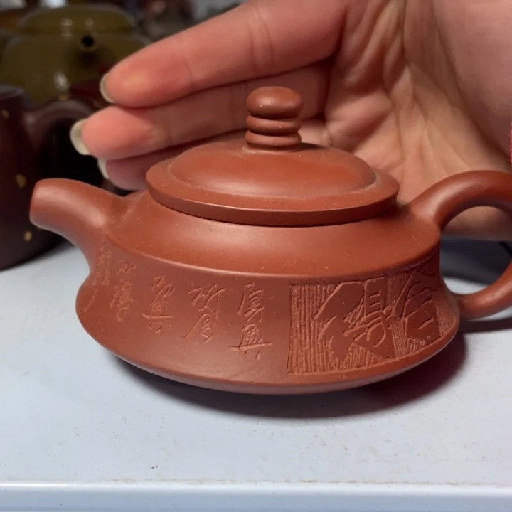 茶壶紫砂紫砂茶具紫砂