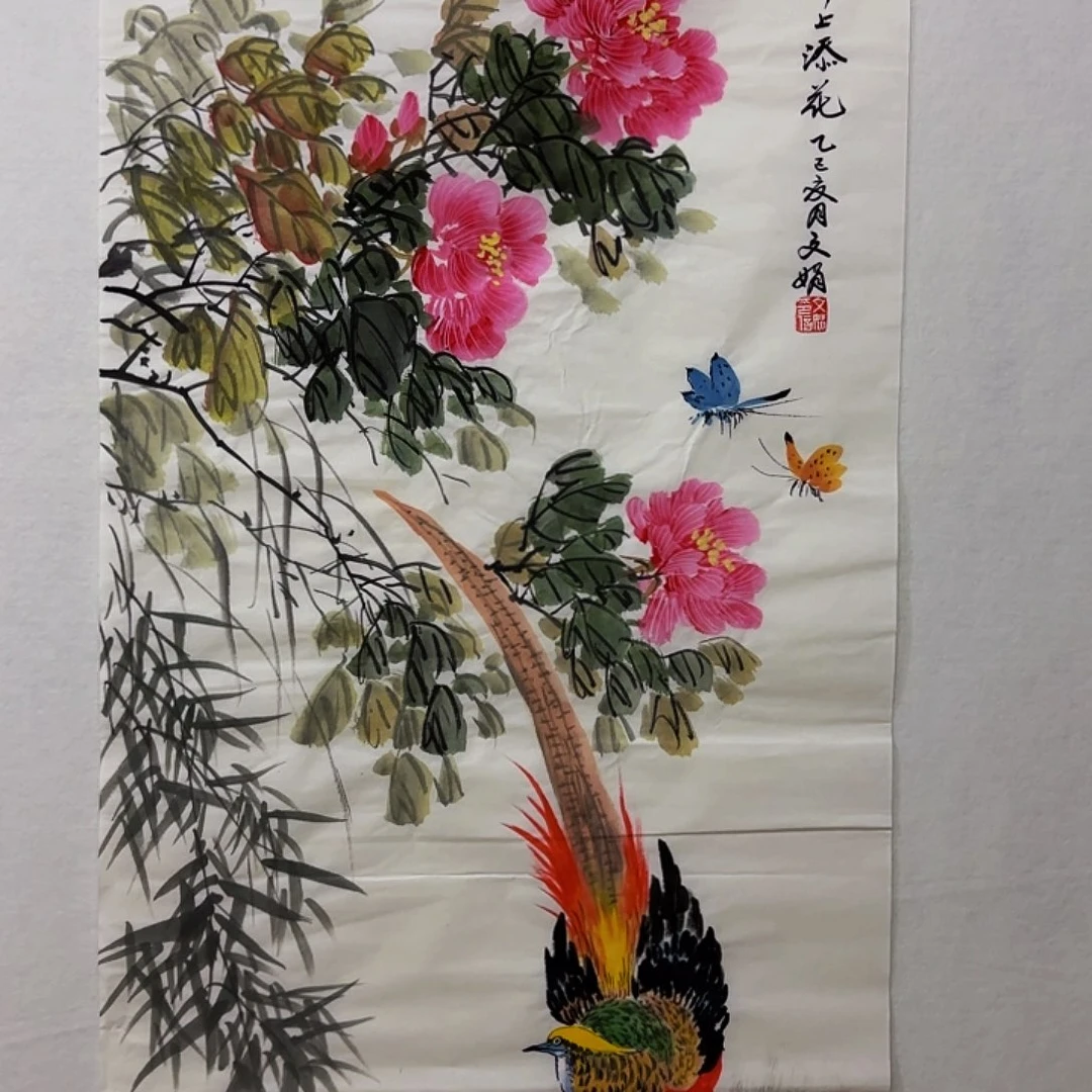 国画师文娟带合影视频