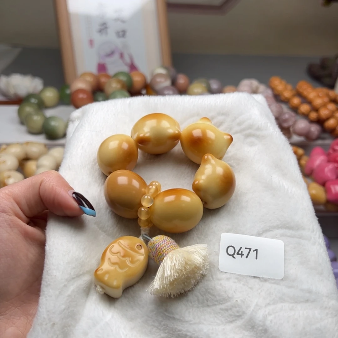 吊坠菩提根/象牙果通货q471牙果猫头手捻一串23-24m
