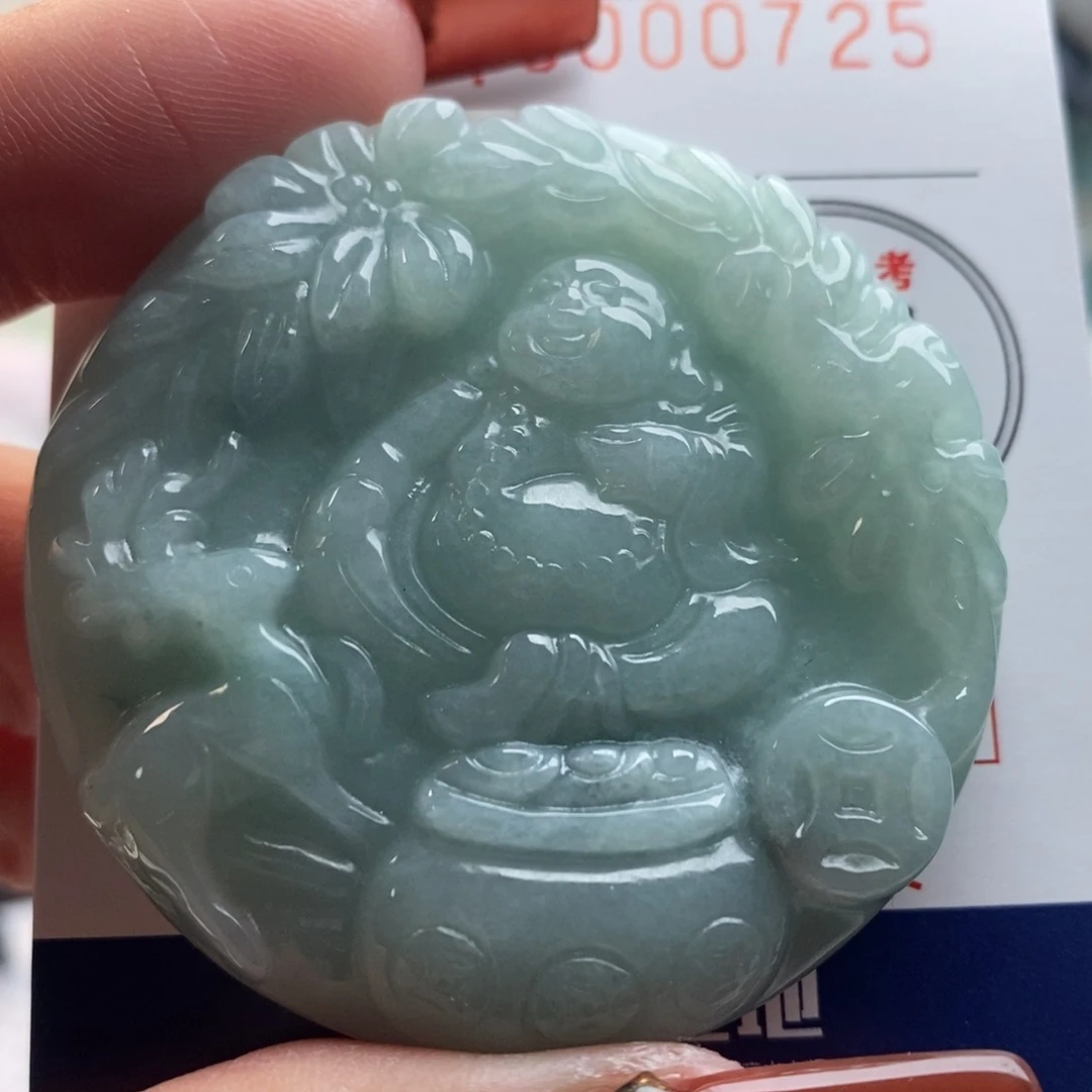 翡翠吊坠(不含链)未镶嵌