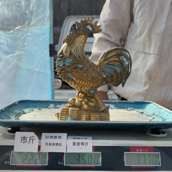 251 铜器物品理性消费