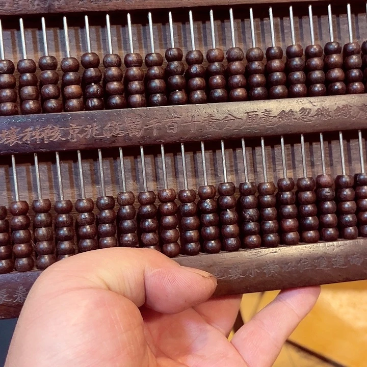 健健康康平平安安