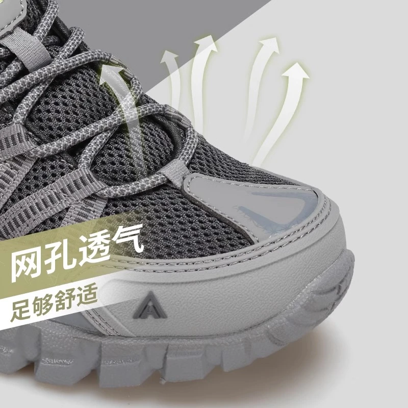 悍途登山鞋夏季镂空网面透气低帮户外运动鞋防滑耐磨男士徒步鞋