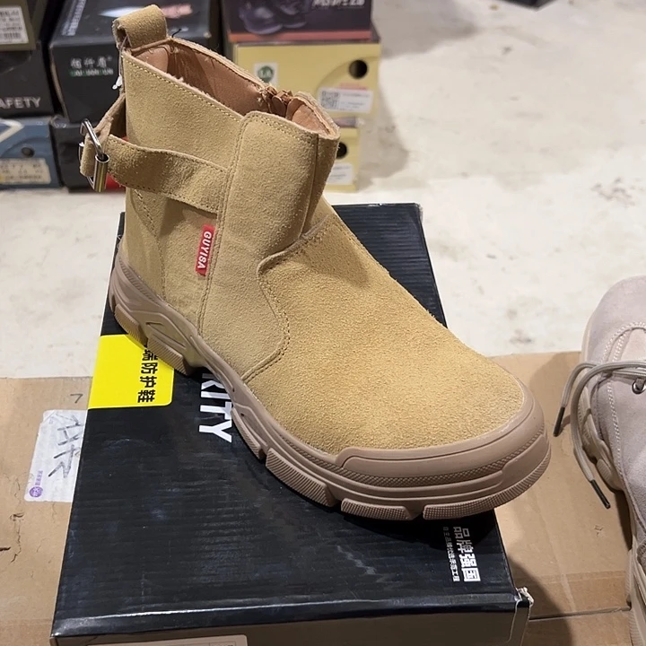 43码防砸防刺劳保鞋