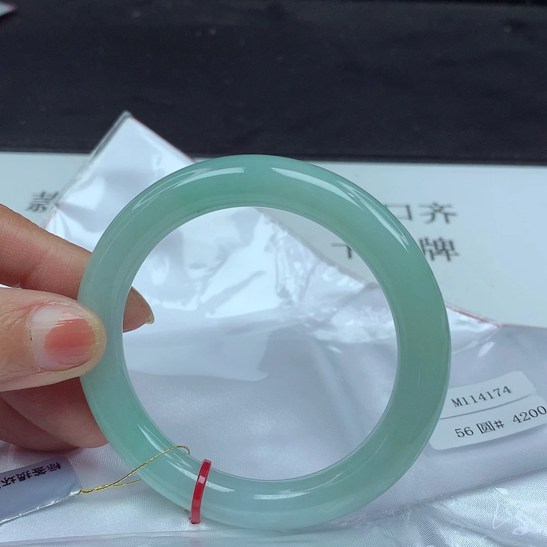 翡翠手镯未镶嵌56圈4174
