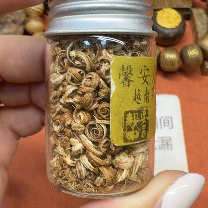 沉香碎屑沉香馨安居沉香888888