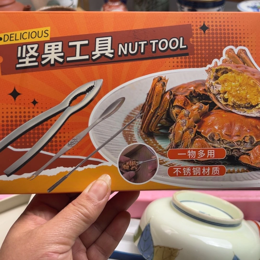 瓷片0002啊啊啊啊啊啊啊