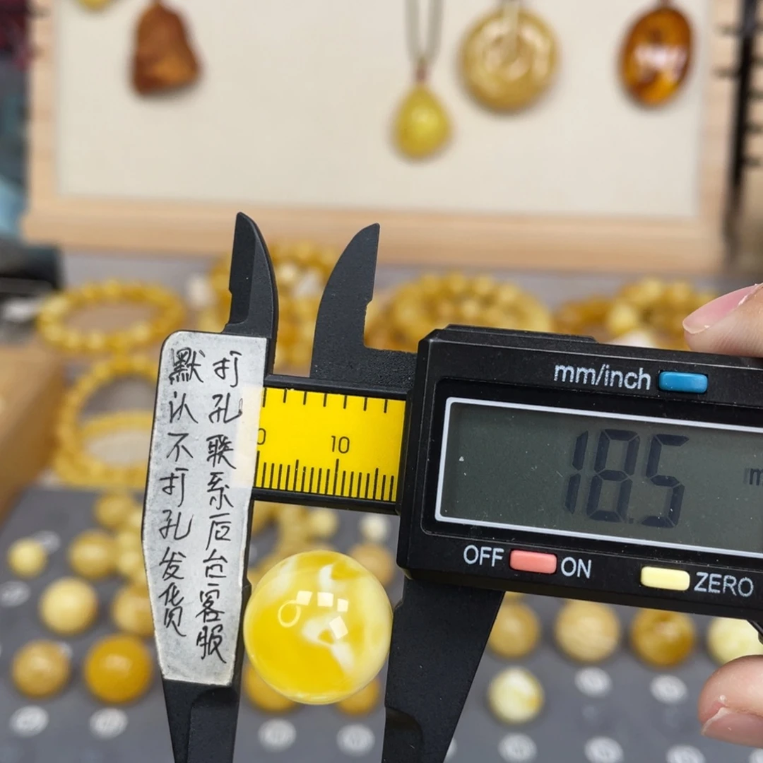 蜜蜡未镶嵌裸石129号