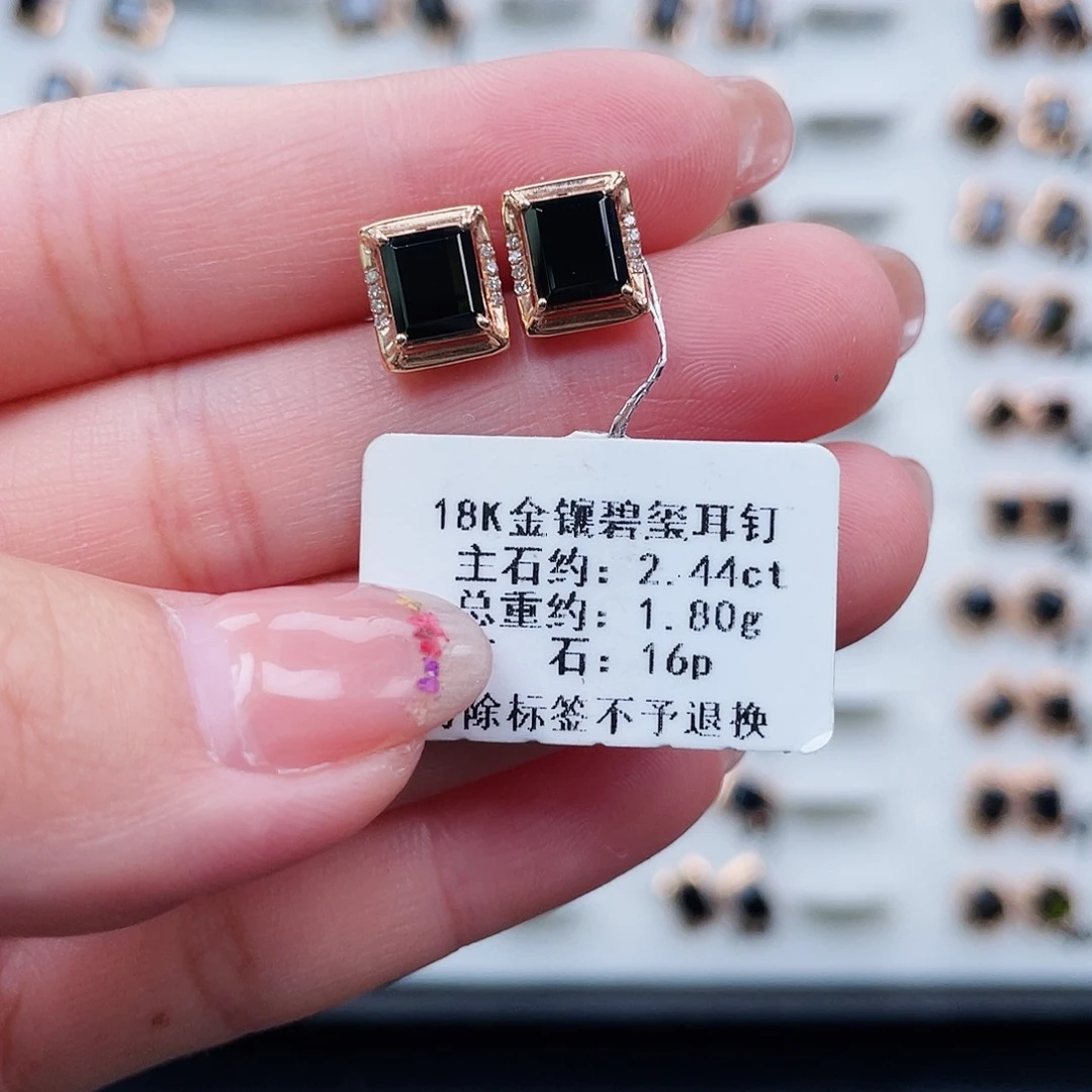 碧玺耳饰18K金镶嵌