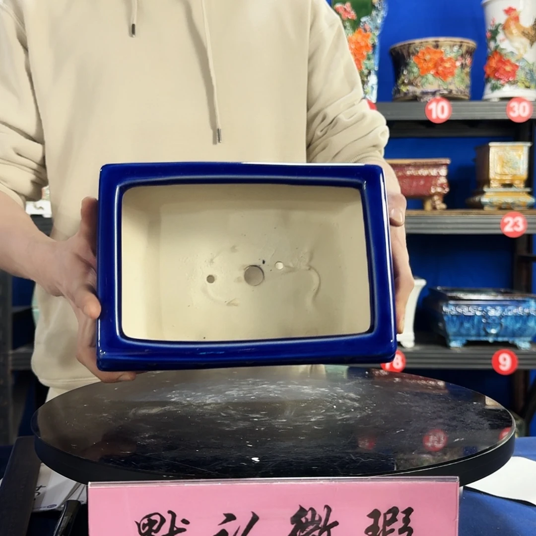 582宝蓝微瑕外口长24内深8