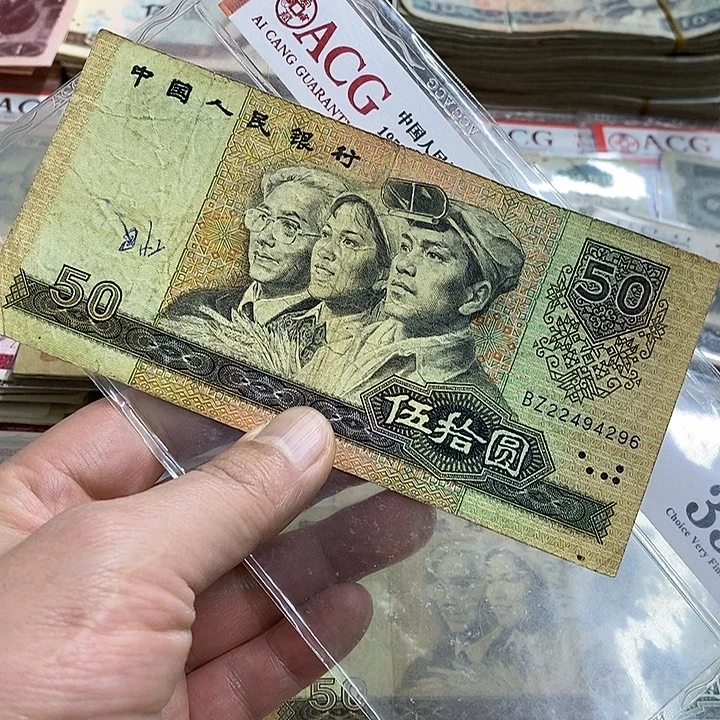 1号链接，安全到家