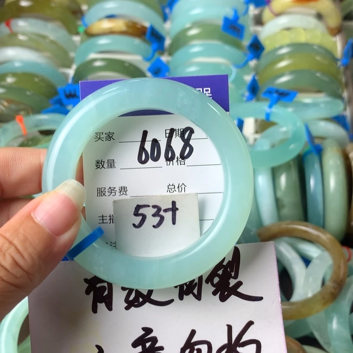 蛇纹石玉未镶嵌手镯6068