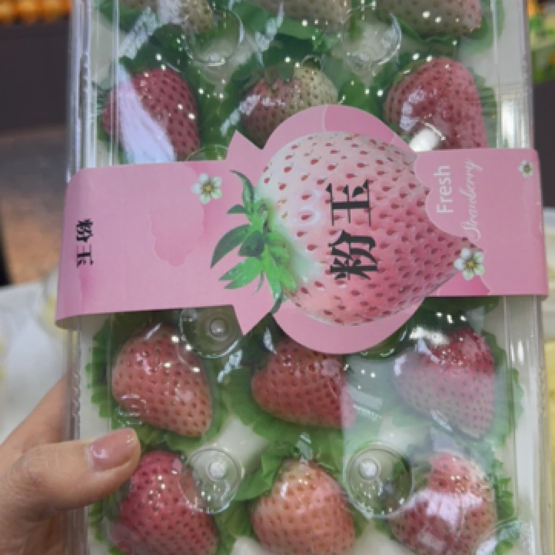 丹东九九淡雪草莓一盒300g