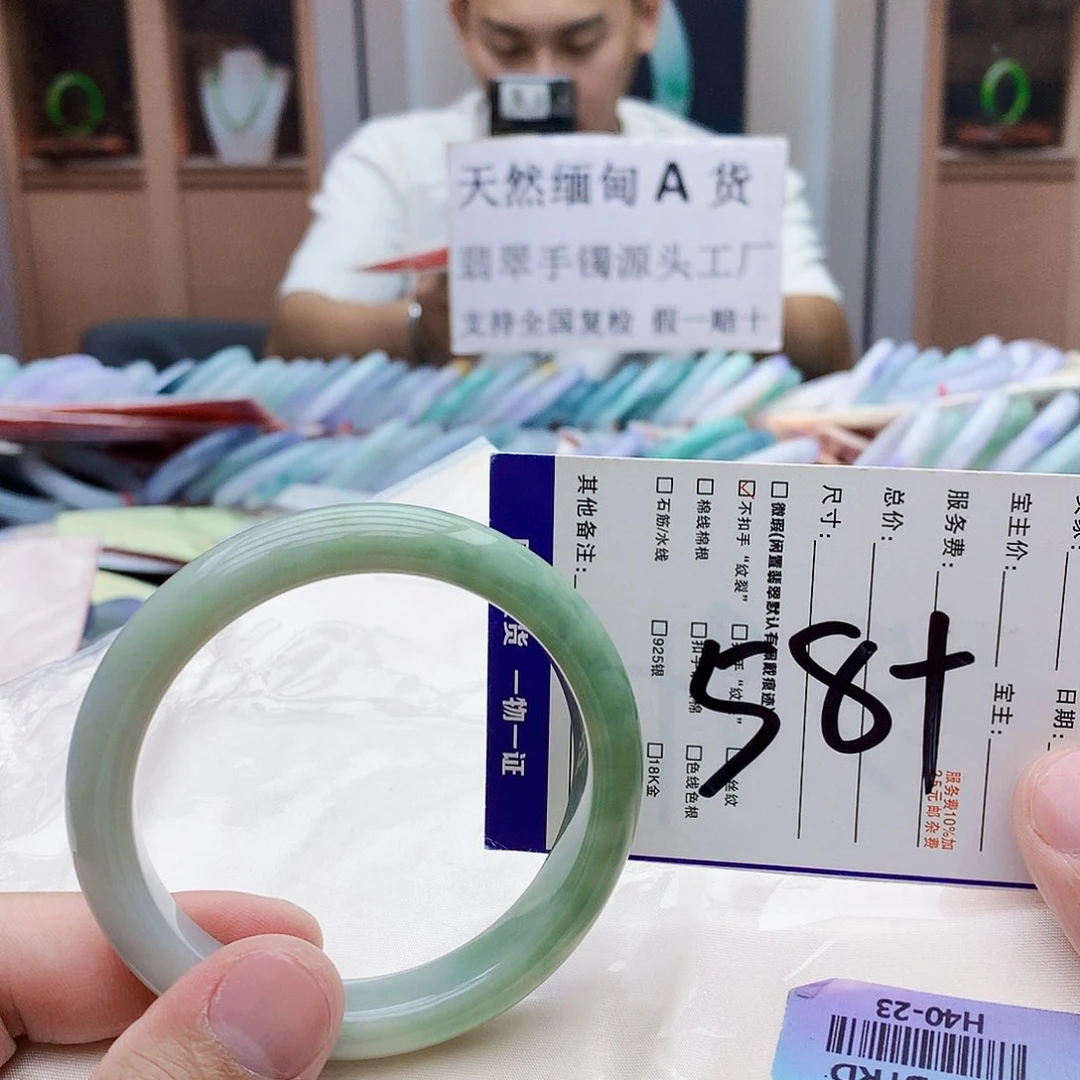 未镶嵌手镯翡翠vmgihhg