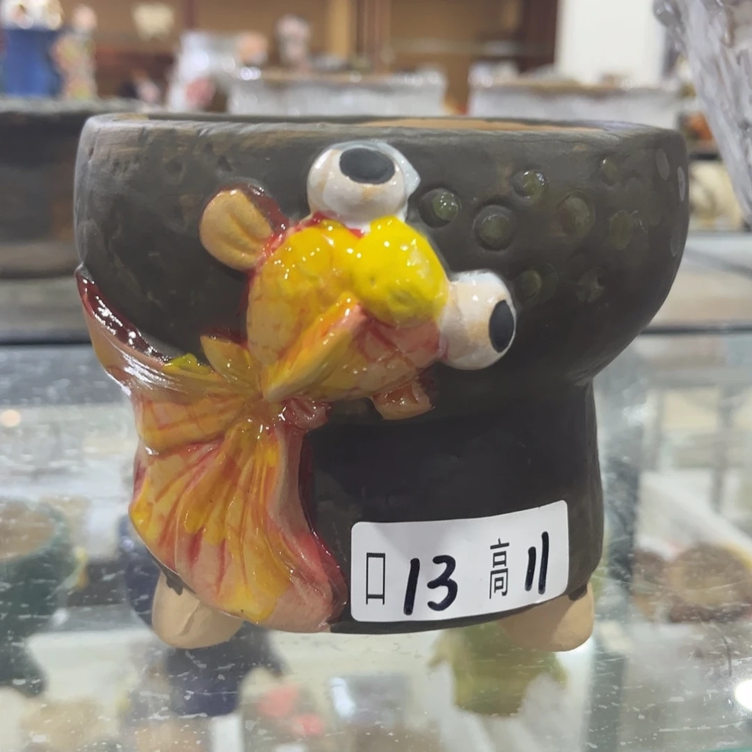 满20飞花盆爱退款拉黑