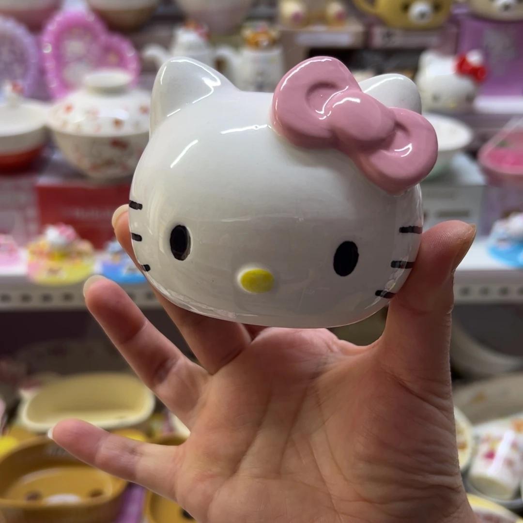 碗偏远地区不包邮微瑕