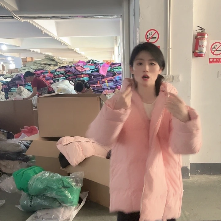 PU粉色面包嘎嘎服中款