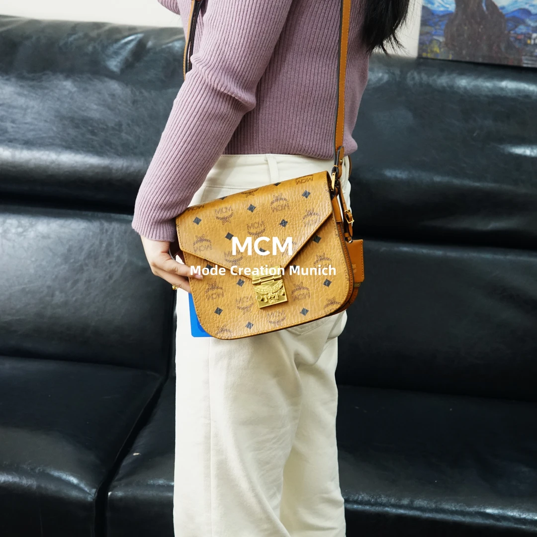 95新 MCM 干邑色马蹄包/WJ12723532/3532