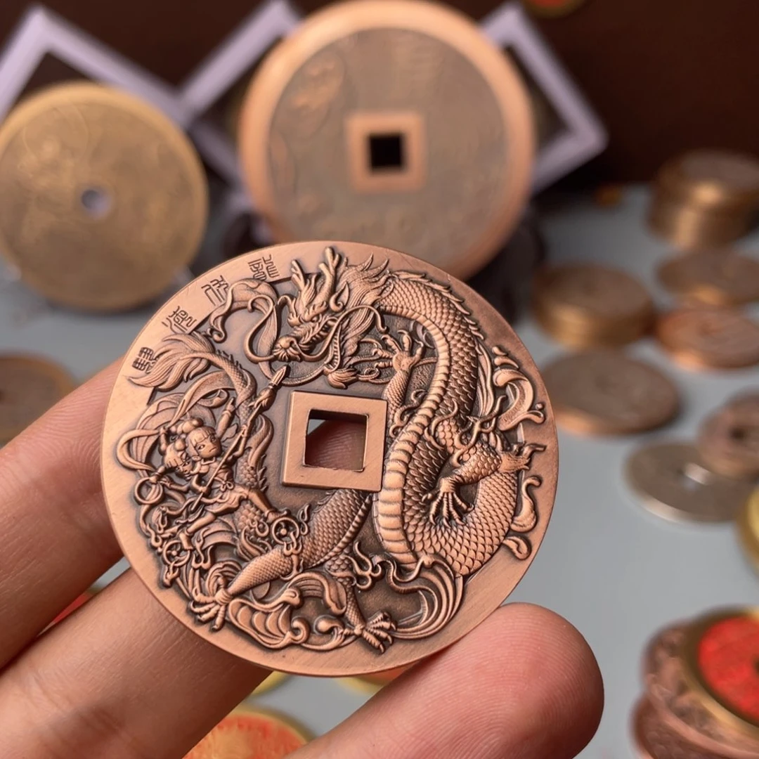铜M****，现代仿制工艺文创铜币