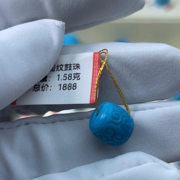 绿松石未镶嵌颈饰