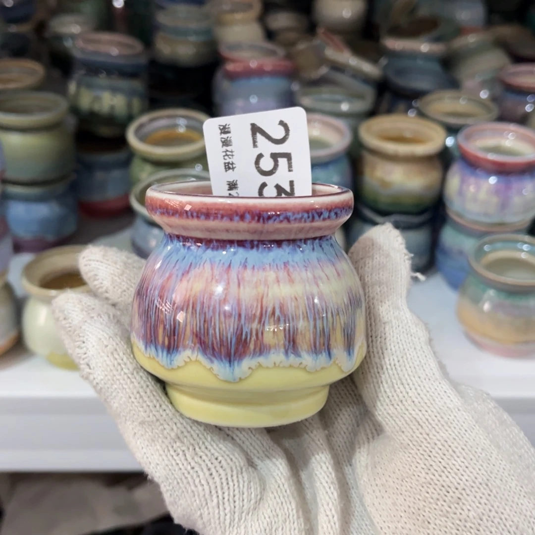 景德镇手工制作瑕疵2532口4.5