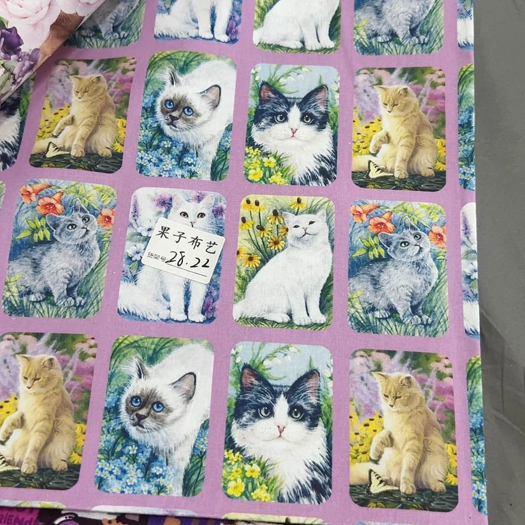 一米价纯棉平布1.1米宽果子布艺28