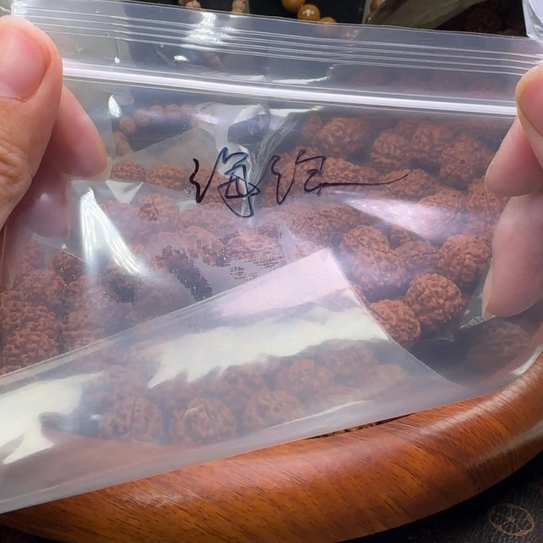 金刚菩提吊坠海*?50颗不挑福利款散籽