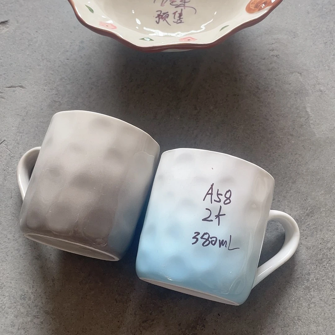 瓷片微瑕陶瓷餐具默认微瑕58
